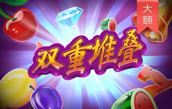 必发体育官方app下载